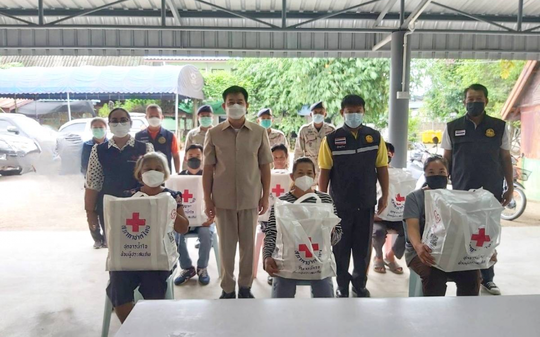 กิ่งกาชาดอำเภอแม่สอด