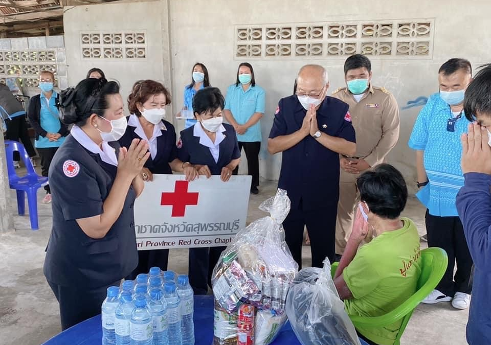 สุพรรณบุรี