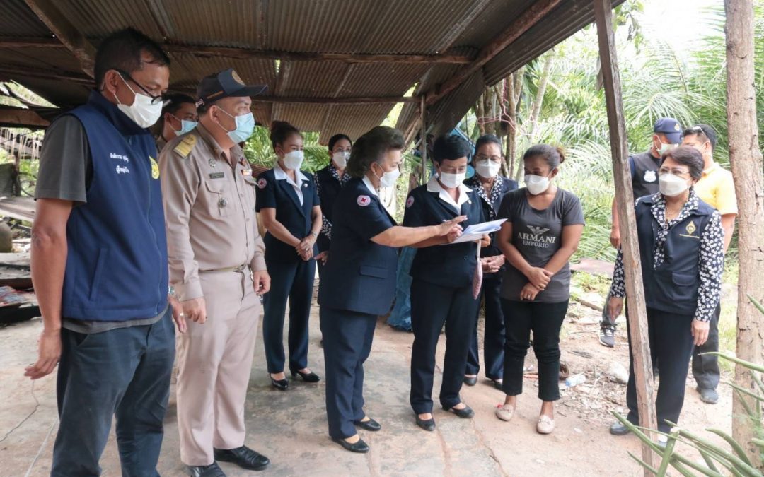 สุราษฎร์ธานี