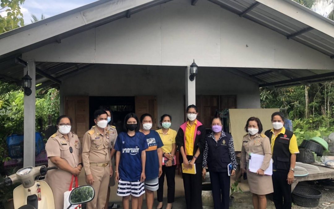 นครศรีธรรมราช