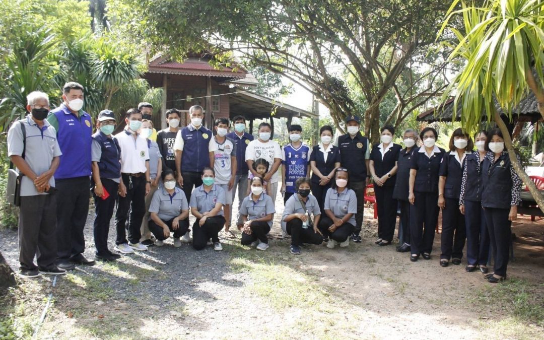 สุราษฎร์ธานี