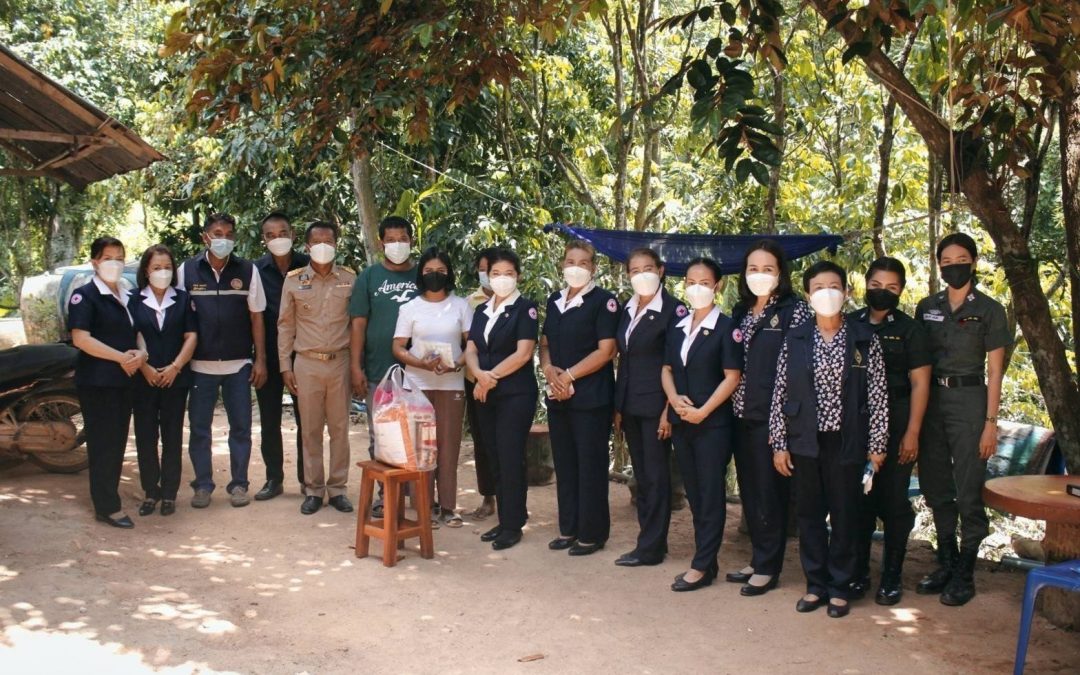 สุราษฎร์ธานี