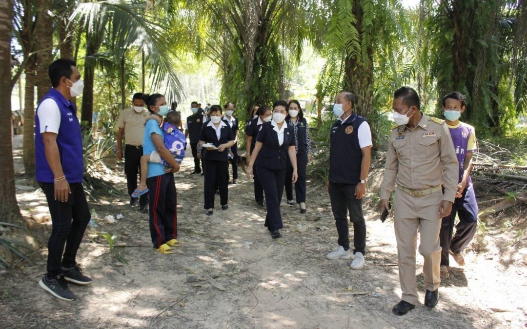 สุราษฎร์ธานี