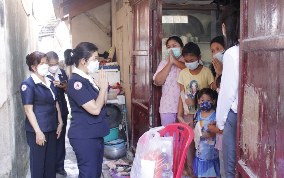 สุราษฎร์ธานี