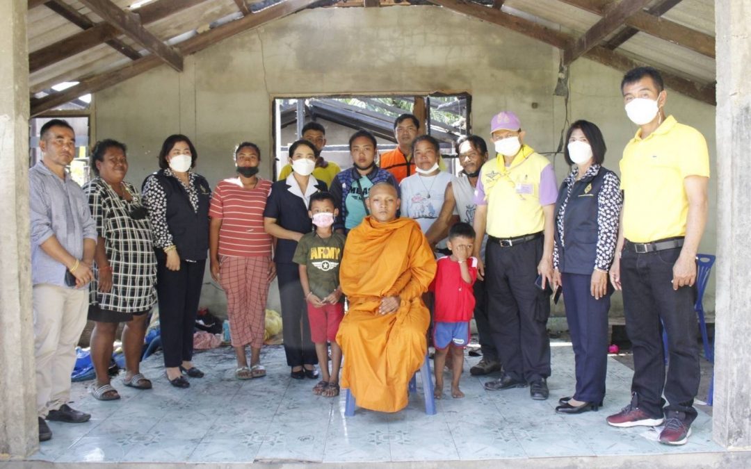 สุราษฎร์ธานี