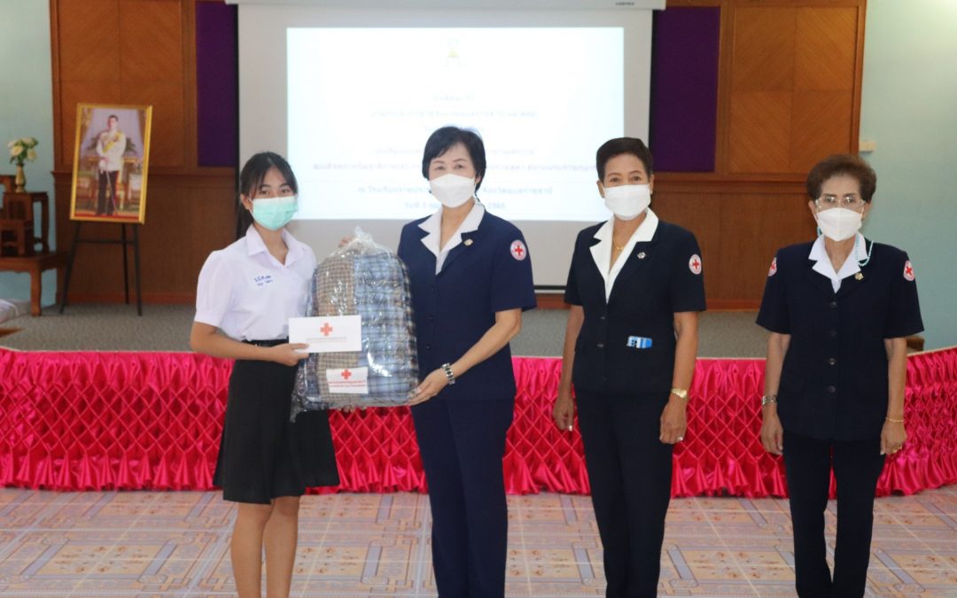 อุบลราชธานี