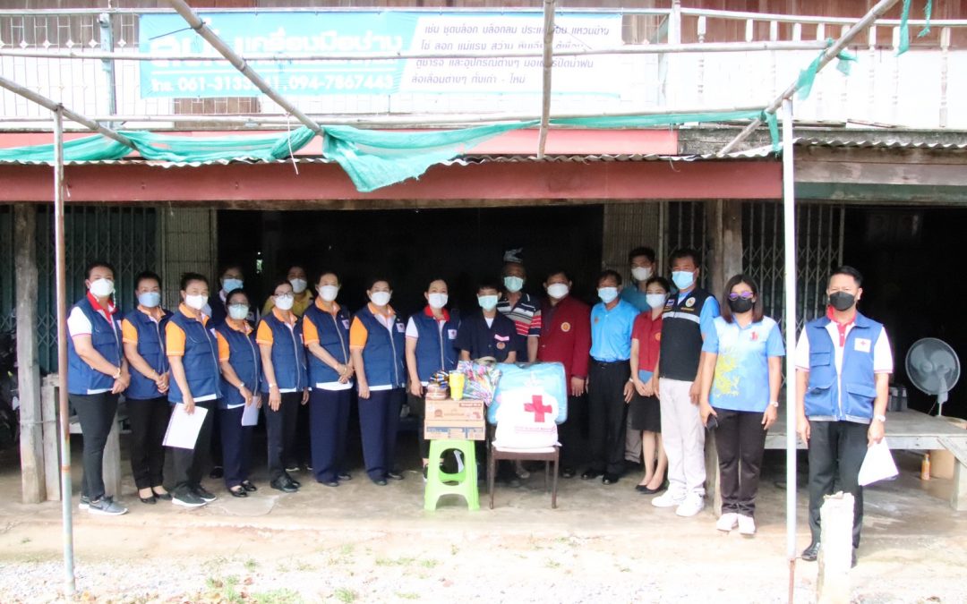 นครสวรรค์