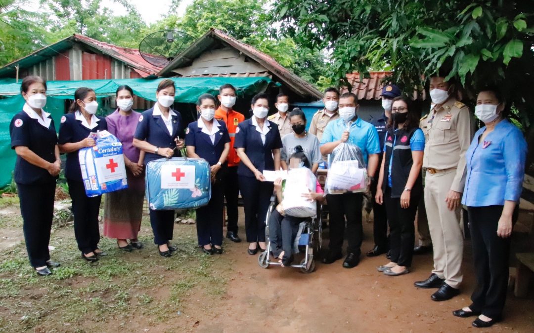 นครสวรรค์