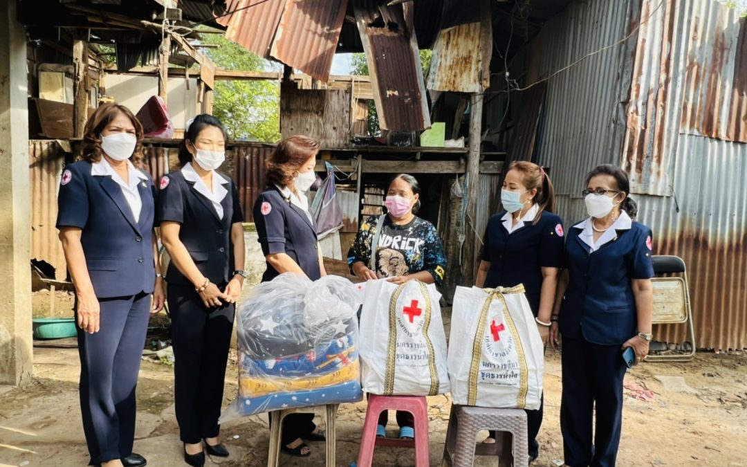 นครราชสีมา