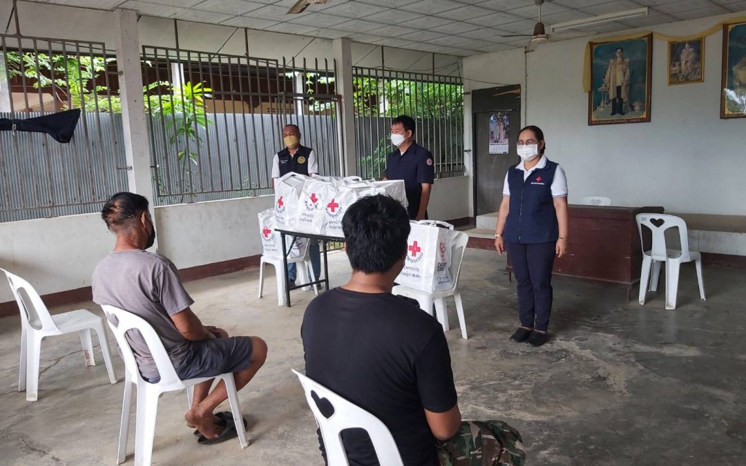 กิ่งกาชาดอำเภอแม่สอด