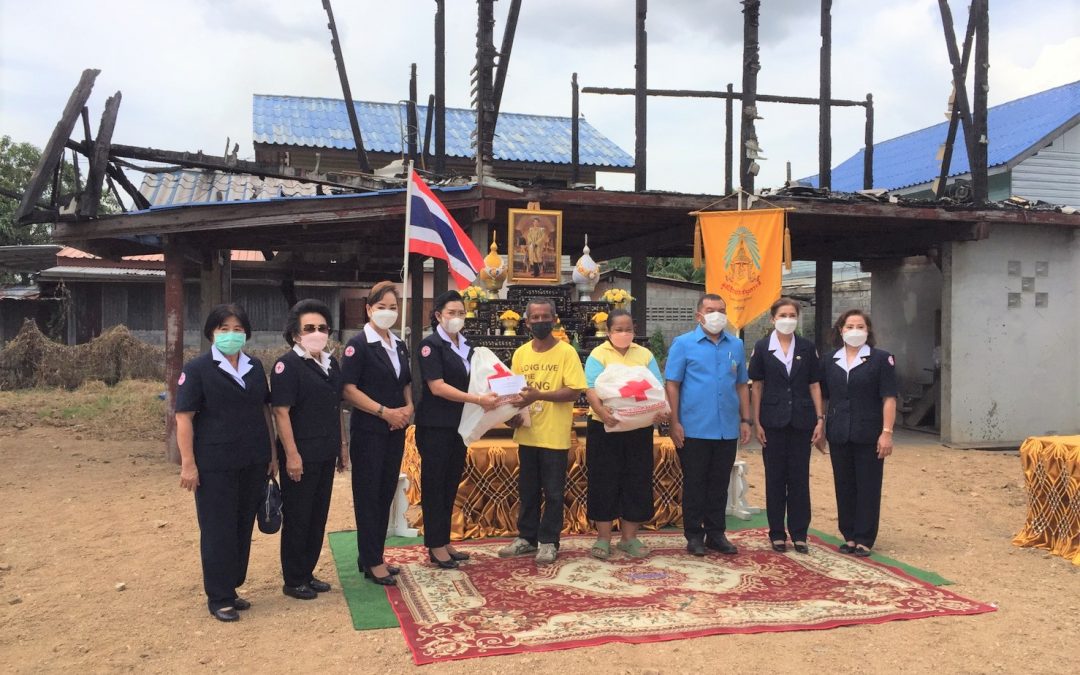 นครสวรรค์