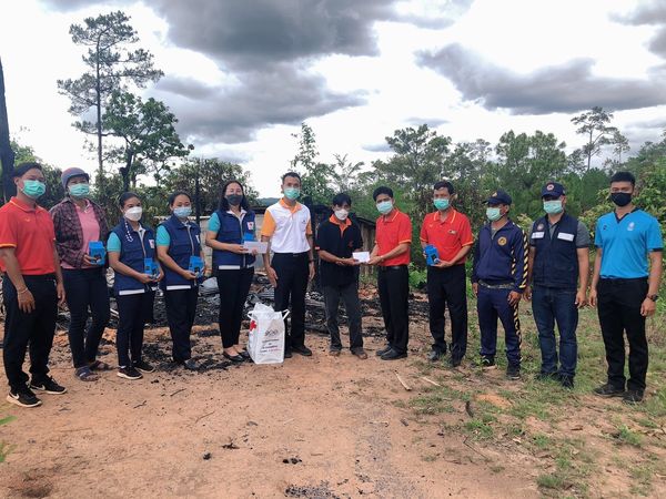 เชียงใหม่