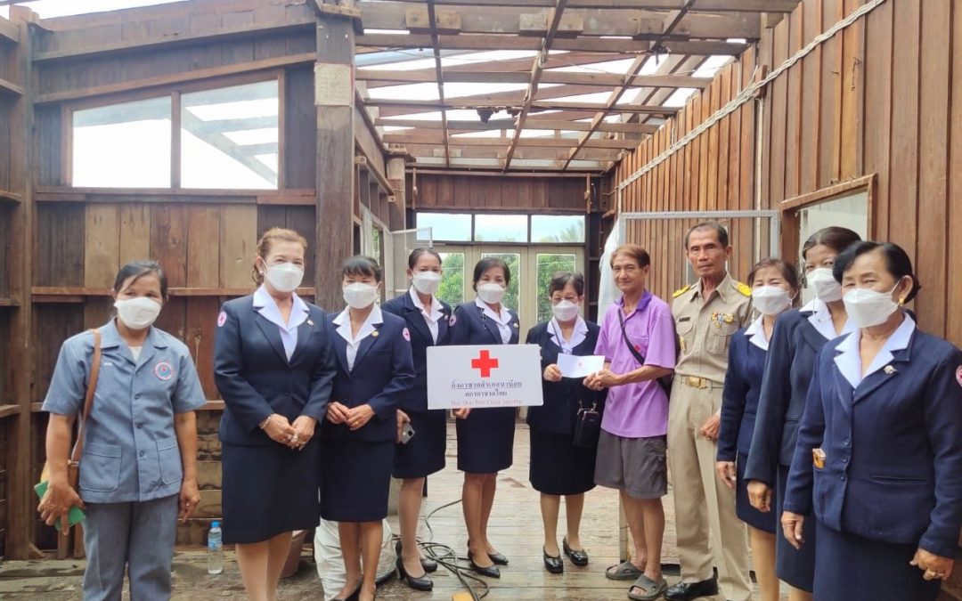 กิ่งกาชาดอำเภอนาน้อย