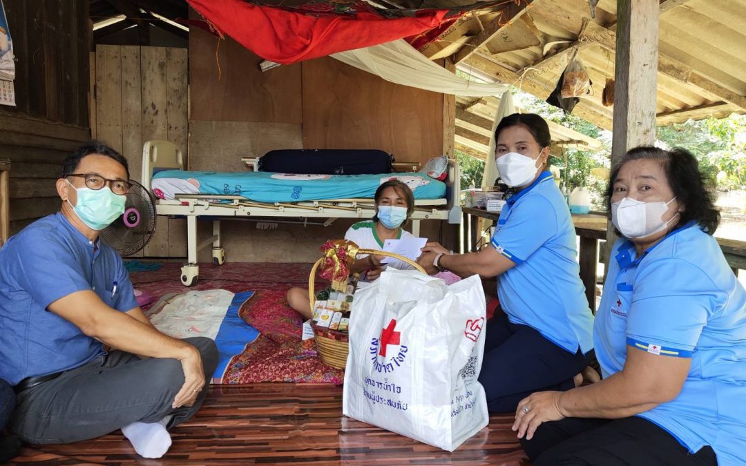 นครศรีธรรมราช