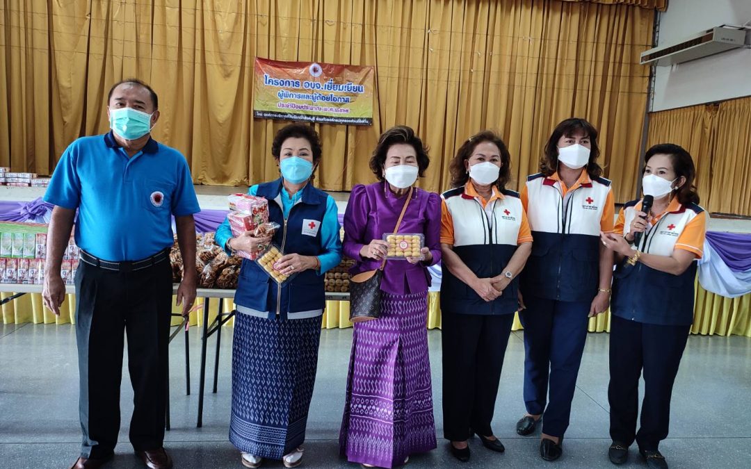 สิงห์บุรี