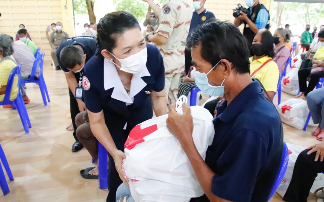 นครสวรรค์