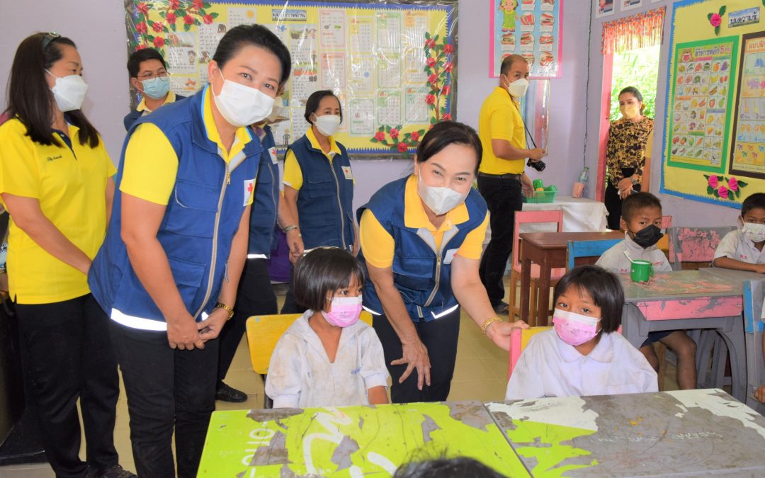 แพร่