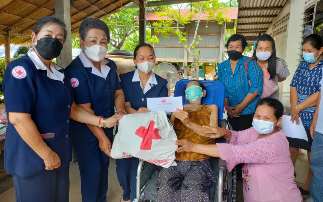 ร้อยเอ็ด