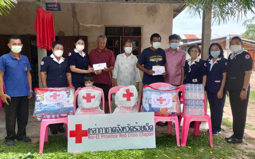 ร้อยเอ็ด