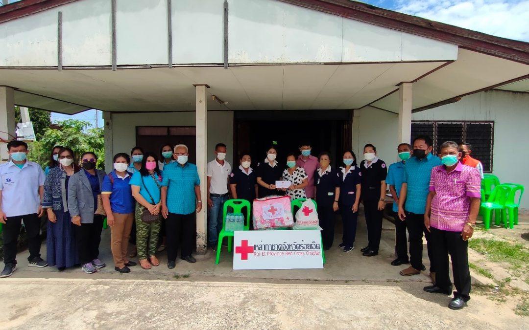 ร้อยเอ็ด