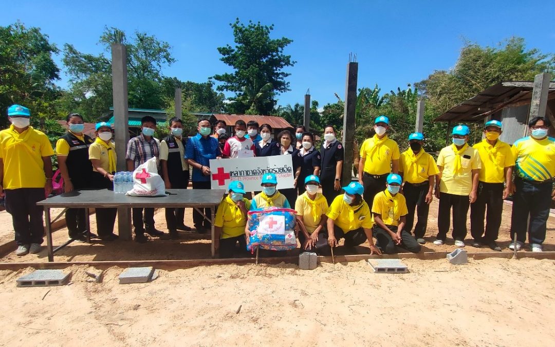 ร้อยเอ็ด