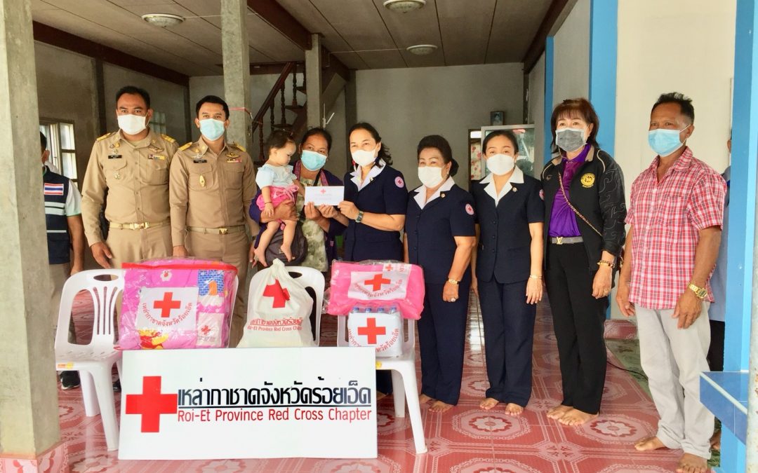 ร้อยเอ็ด