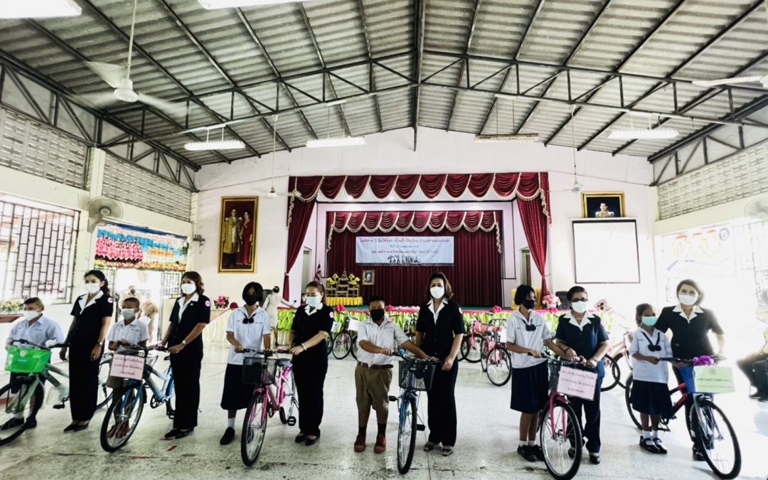 นครราชสีมา