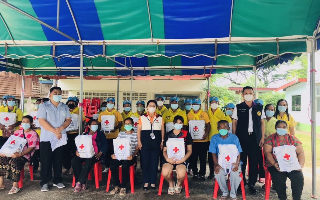 ร้อยเอ็ด