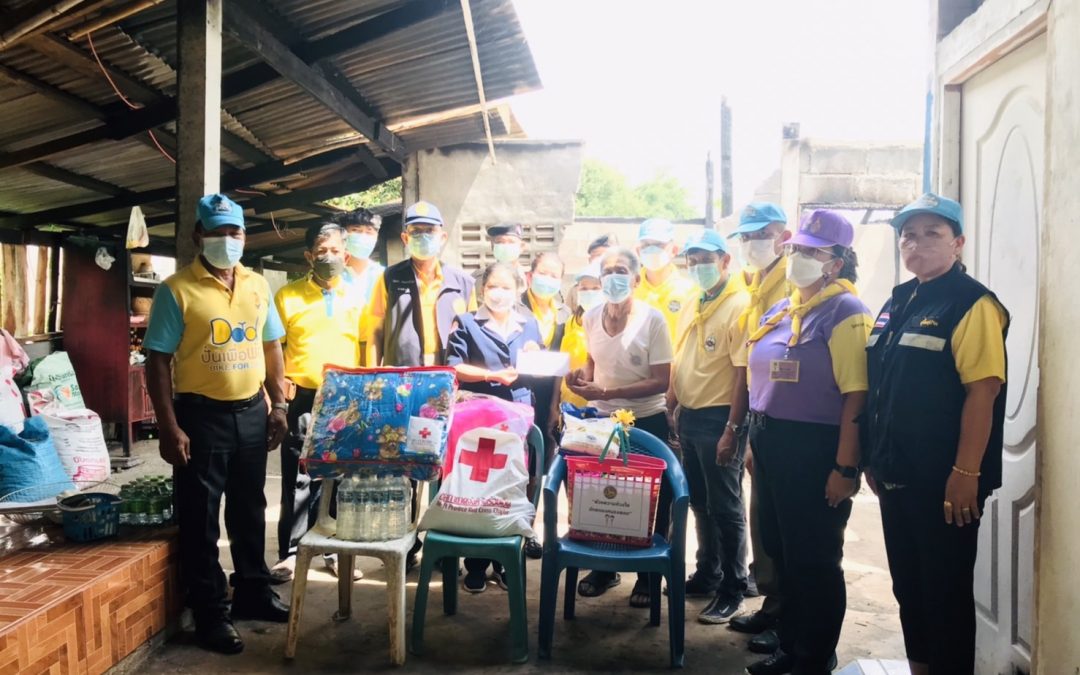 ร้อยเอ็ด