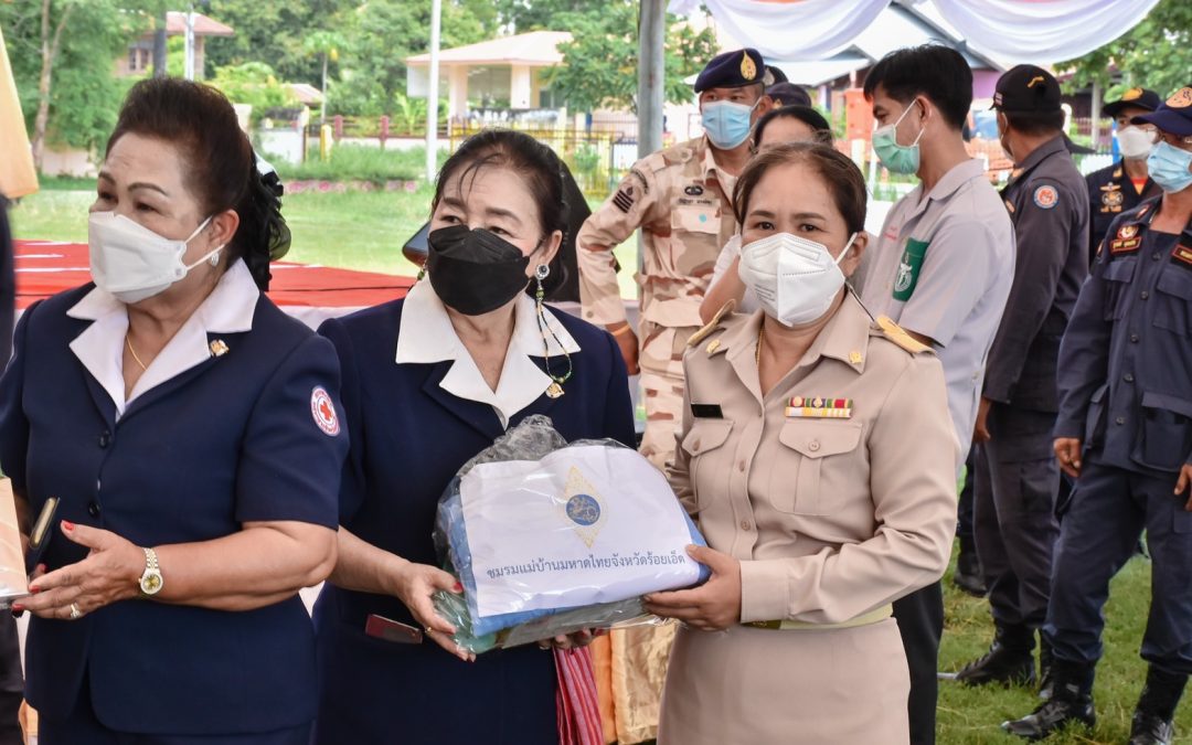 ร้อยเอ็ด