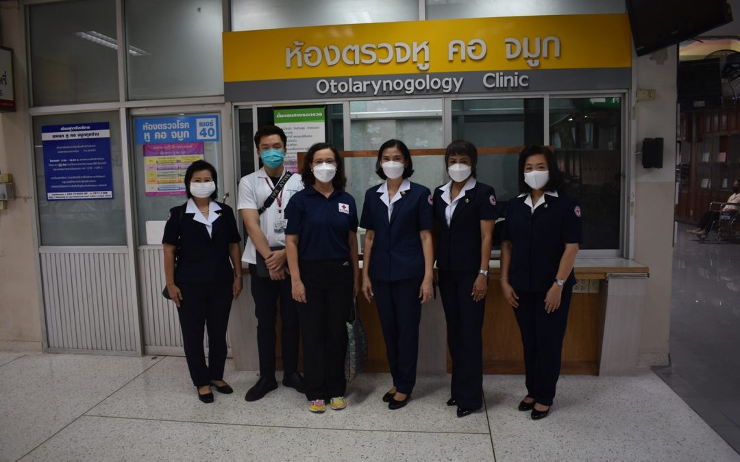 ราชบุรี