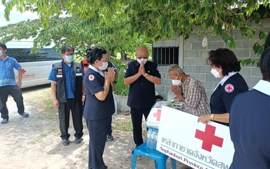 สุพรรณบุรี