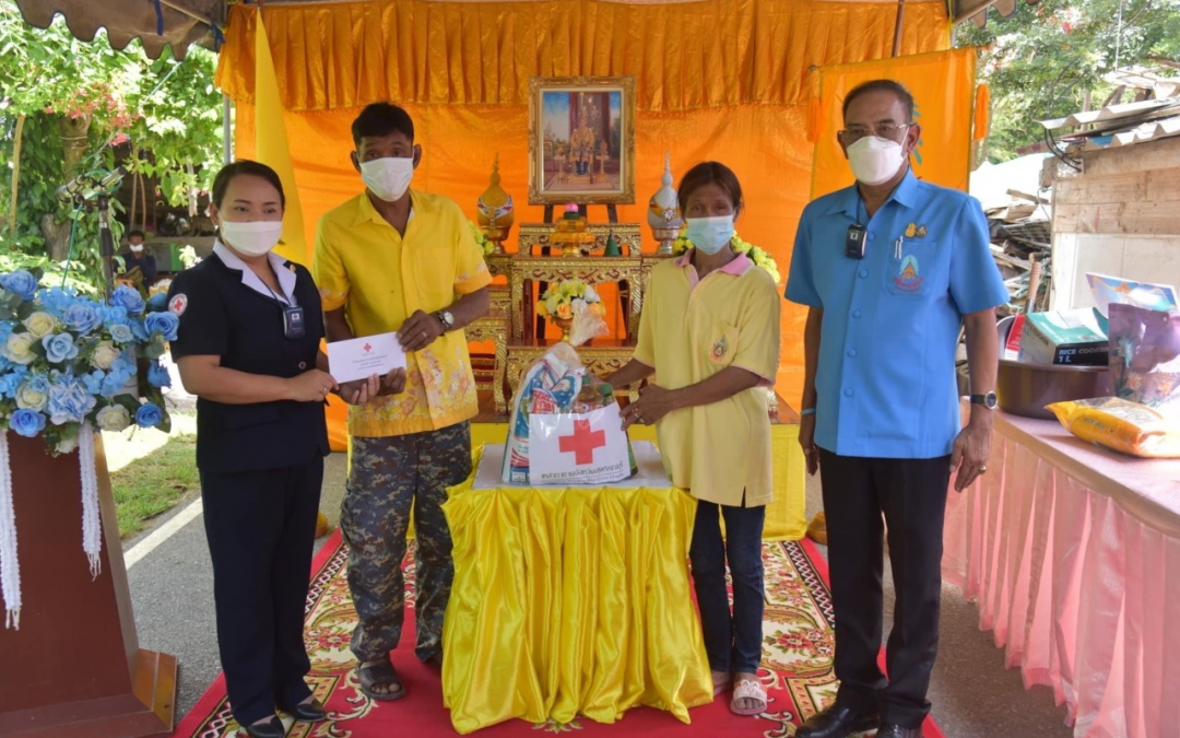 สุพรรณบุรี