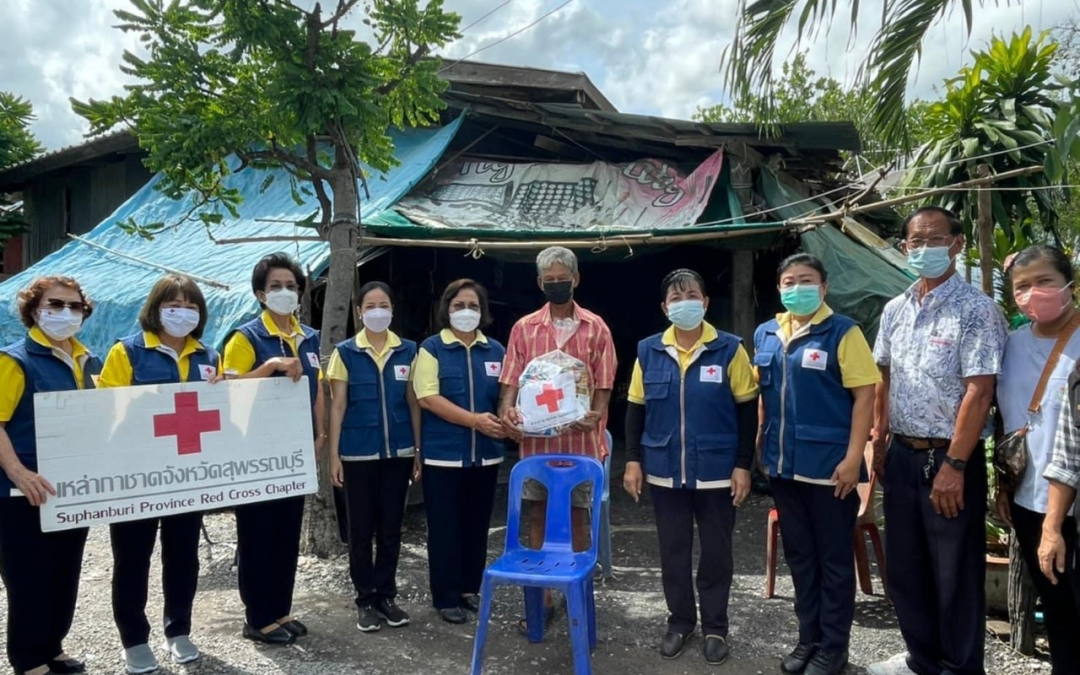 สุพรรณบุรี