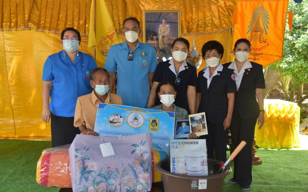 สุพรรณบุรี