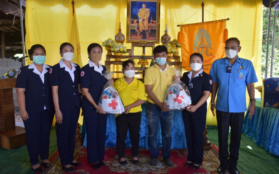 สุพรรณบุรี