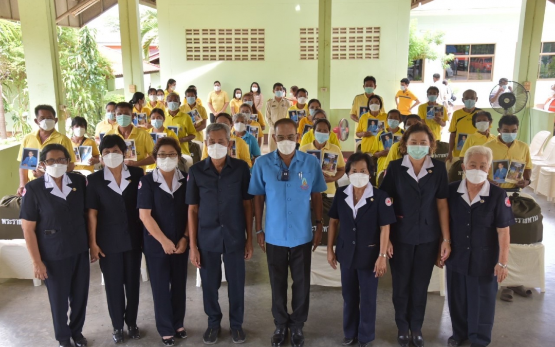 สุพรรณบุรี