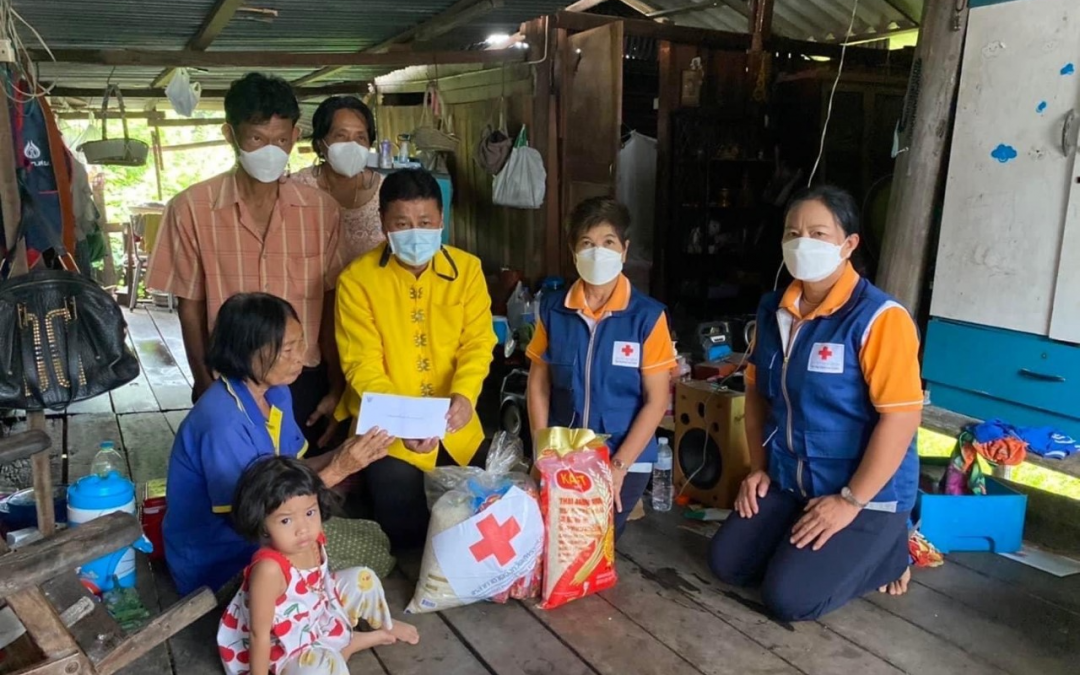 สุพรรณบุรี