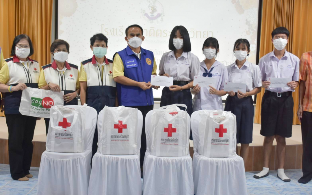 สิงห์บุรี