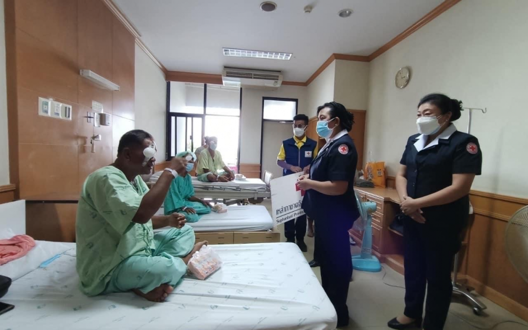 สุพรรณบุรี