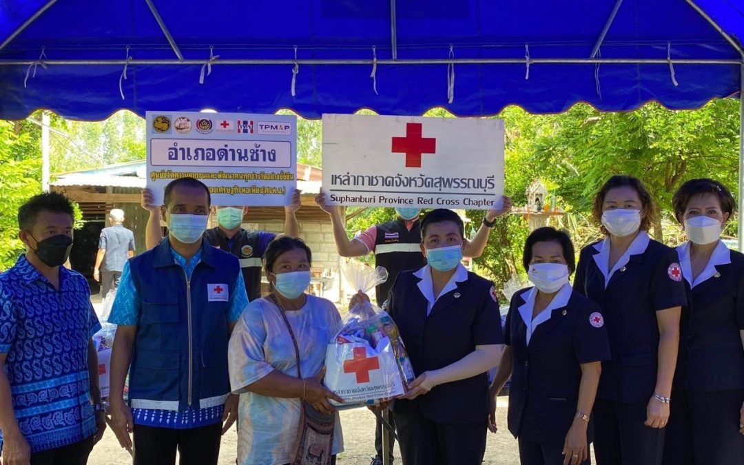 สุพรรณบุรี