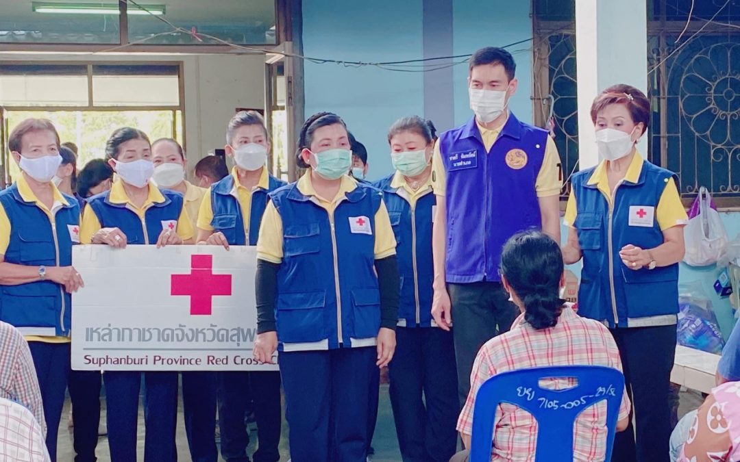 สุพรรณบุรี