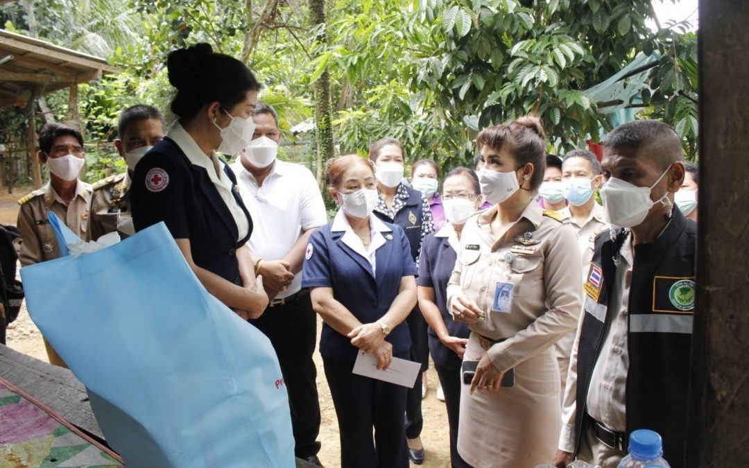 สุราษฎร์ธานี