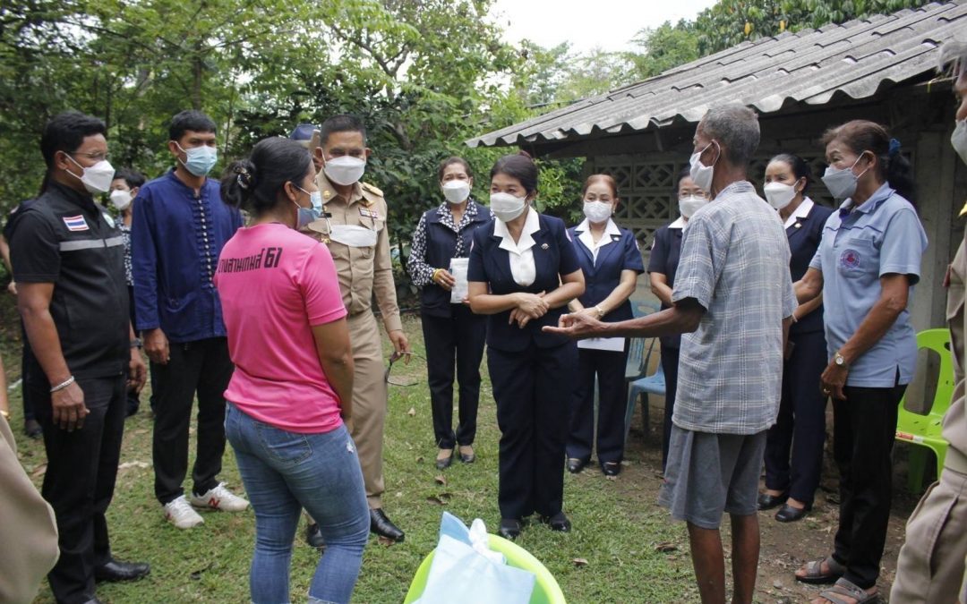 สุราษฎร์ธานี