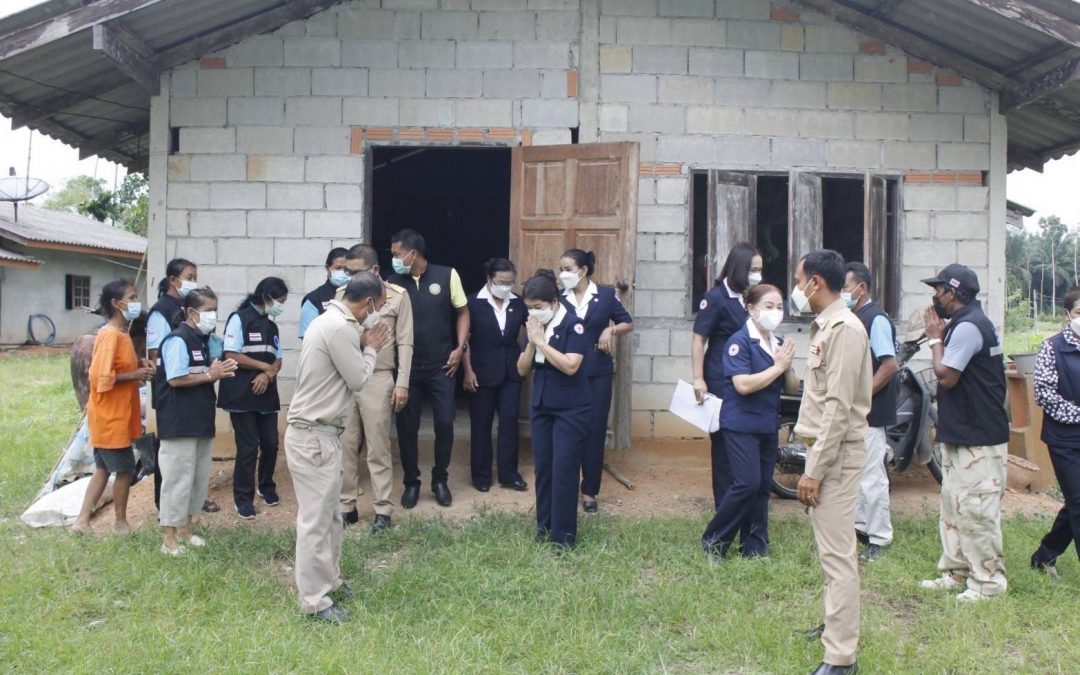 สุราษฎร์ธานี