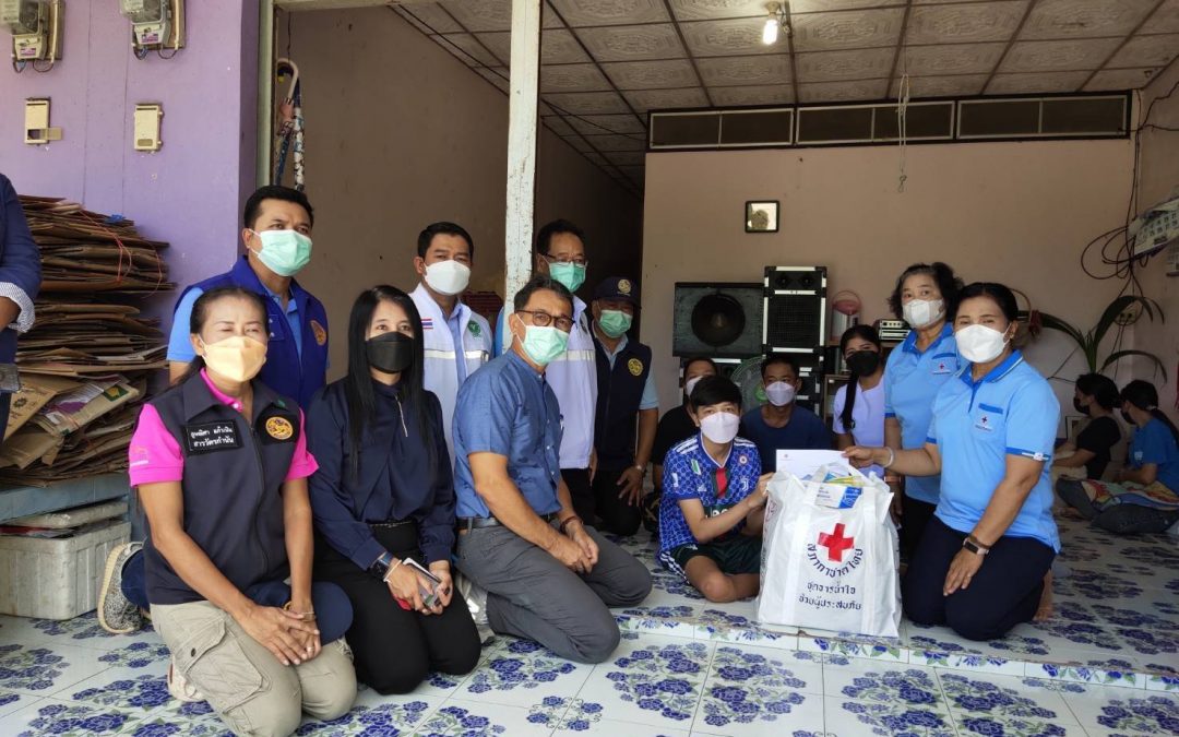 นครศรีธรรมราช