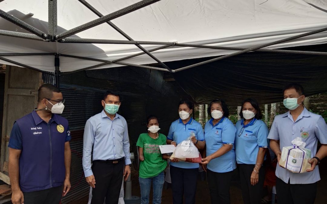 นครศรีธรรมราช