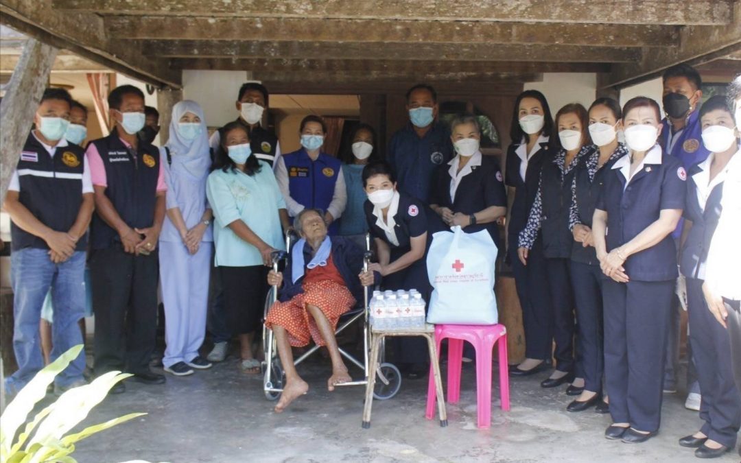 สุราษฎร์ธานี