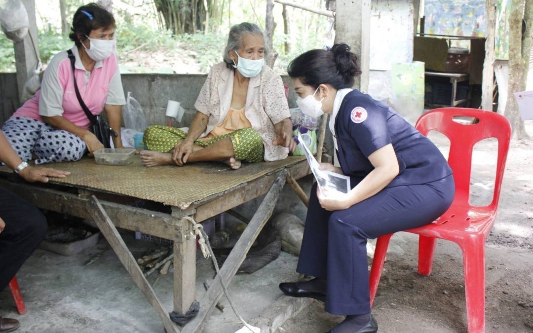 สุราษฎร์ธานี