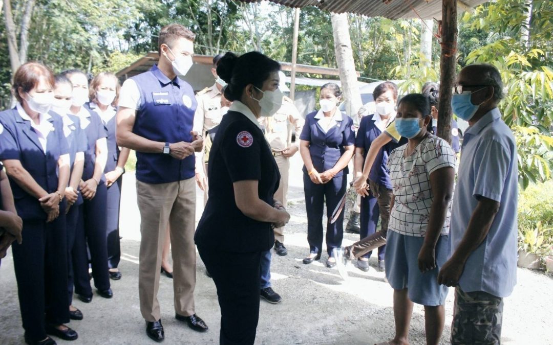 สุราษฎร์ธานี